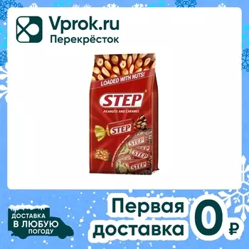 Конфеты Степ Золотой степ глазированные 174гс доставкой!