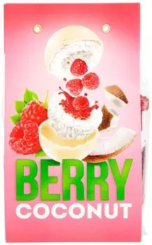 Конфеты Tropical Paradise Глазированные кокосовые с начинкой Малина 140г