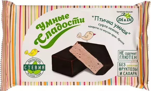 Конфеты Умные сладости Птичка умная суфле нежное со вкусом крем-брюле 215г