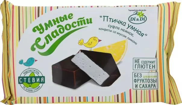Конфеты Умные Сладости Птичка умная Суфле со вкусом лимона 215г