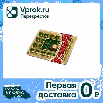 Конфеты Vobro Hazelnut Passion в темном шоколаде с начинкой и фундуком 290г