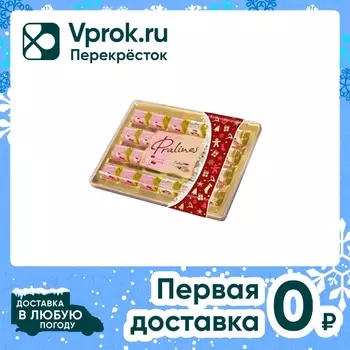 Конфеты Vobro Panna Cotta, Coffee & Cream в темном шоколаде 290г