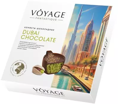 Конфеты Voyage Fantastique шоколадные Dubai Chocolate 120г