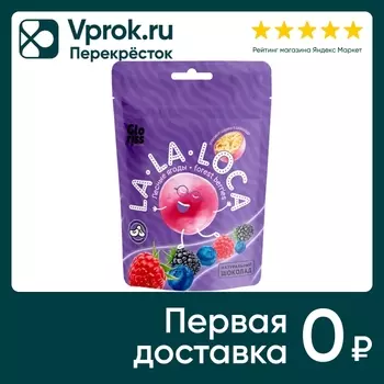 Конфеты злаковые Biennale Gloriss La-La Loca Лесные ягоды в шоколаде 35г