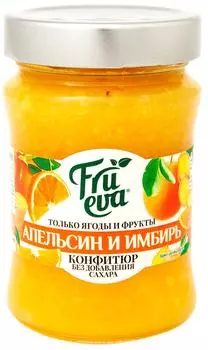 Конфитюр Frueva Апельсин и имбирь 310г