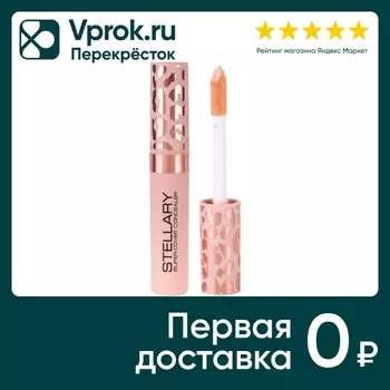 Консилер для лица Stellary Super Cover Concealer для всех типов кожи Light peach Тон 02 5мл