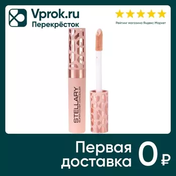 Консилер для лица Stellary Super Cover Concealer для всех типов кожи Milky beige Тон 01 5мл