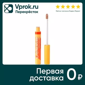 Консилер Vivienne Sabo С-energie тон 02с доставкой!