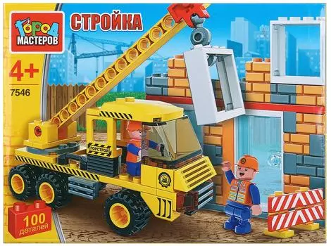 Конструктор Город мастеров Автокран
