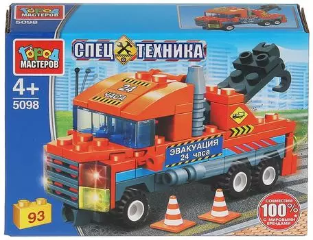 Конструктор Город мастеров Эвакуатор