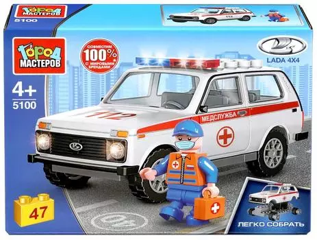 Конструктор Город мастеров Lada Медслужба