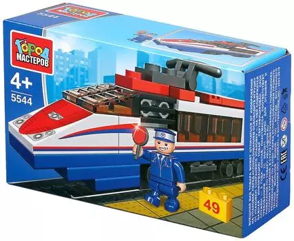 Конструктор Город мастеров Поезд