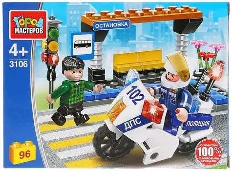 Конструктор Город мастеров Полиция