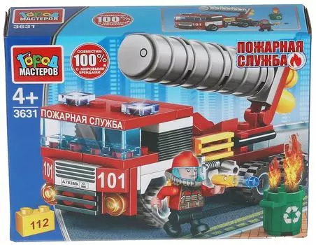 Конструктор Город мастеров Пожарная машина