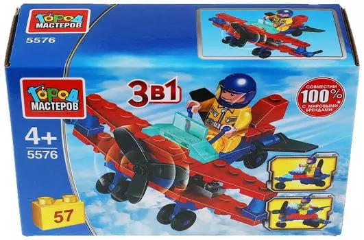 Конструктор Город мастеров Самолет