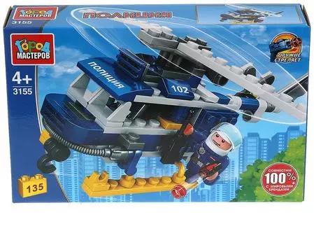 Конструктор Город мастеров Вертолет полиция