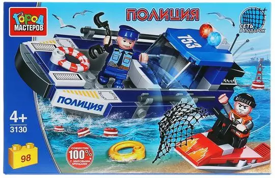 Конструктор Город мастеров Водная полиция