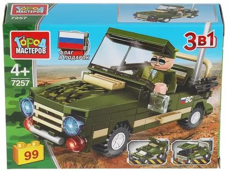 Конструктор Город мастеров Военный джип