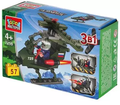 Конструктор Город мастеров Военный вертолет