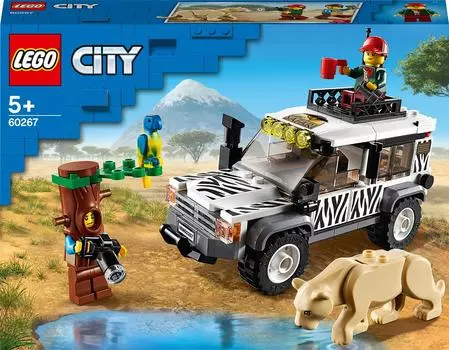 Конструктор LEGO City Great Vehicles 60267 Внедорожник для сафари