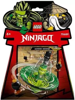 Конструктор LEGO Ninjago 70689 Обучение кружитцу ниндзя Ллойда