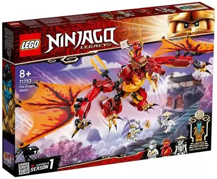 Конструктор LEGO Ninjago 71753 Атака огненного дракона