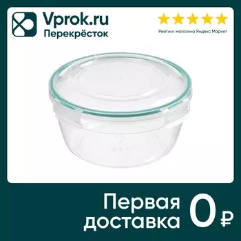 Контейнер для продуктов IdiLand герметичный с замками 2.3л