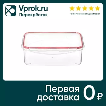 Контейнер для продуктов IdiLand Modena с защелками 2.5л