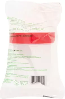 Контейнер Еламед для биопроб 60мл