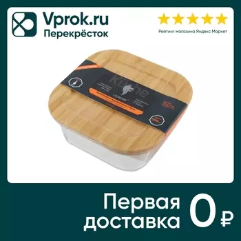 Контейнер Leonord Bambu из жаропрочного стекла с крышкой из бамбука 500мл