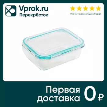 Контейнер Mallony Diafano из жаропрочного стекла с крышкой из пластмассы 370мл