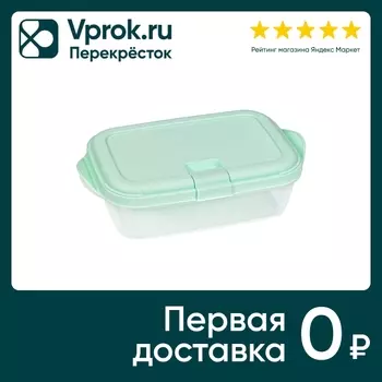 Контейнер Violet Push для СВЧ мятный 1.9лс доставкой!