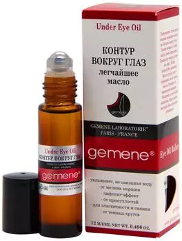 Контур вокруг глаз Gemene масляный 12млс доставкой!
