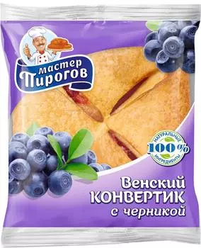 Конвертик Мастер Пирогов Венский с черникой 70г