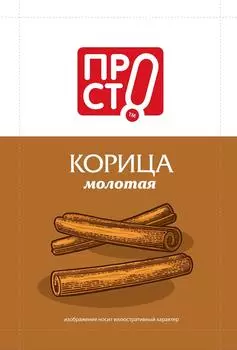 Корица ПРОСТО молотая 10г - Vprok.ru Перекрёсток