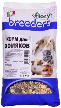 Корм для хомяков Fiory Breeders 900г. Доставим до двери!