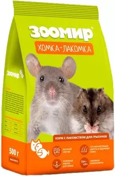 Корм для грызунов Зоомир Хомка-Лакомка с лакомством 500г