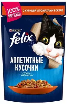 Влажный корм для кошек Felix с курицей 85г