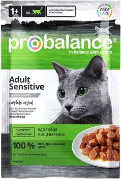 Влажный корм для кошек Probalance Sensitive 85г