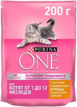 Сухой корм для котят Purina ONE с курицей 200г