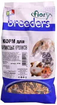 Корм для кроликов Fiory Breeders 850г