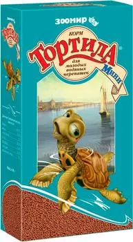 Корм для молодых водяных черепах Зоомир тортила мини в гранулах 90г