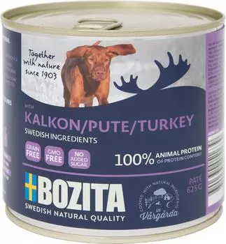 Корм для собак Bozita Turkey мясной паштет с индейкой 625г (упаковка 12 шт.)