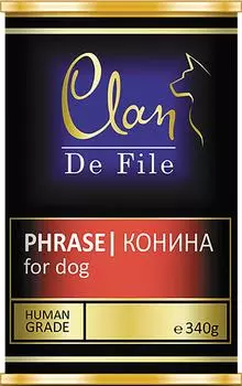Корм для собак Clan De File Конина 340гс доставкой!