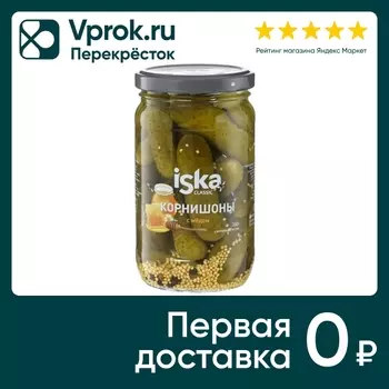 Корнишоны Iska с медом 370мл - Vprok.ru Перекрёсток