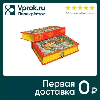 Коробка подарочная Magic Pack Белочки Размер S 18*12*5см