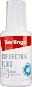 Корректирующая жидкость Berlingo водная 20мл
