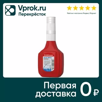 Корректирующая жидкость ErichKrause Arctic white 18мл