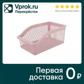 Корзина для хранения Мультидом универсальная в ассортименте