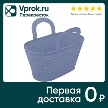 Корзина Мультидом Плетенка 32*23*25см в ассортименте